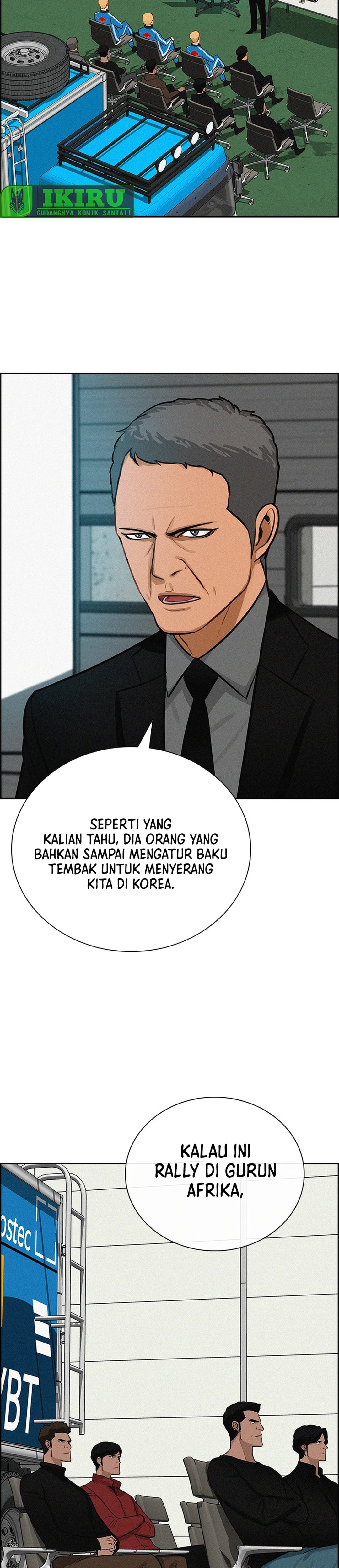 Read Lord of Money ID Manga Online