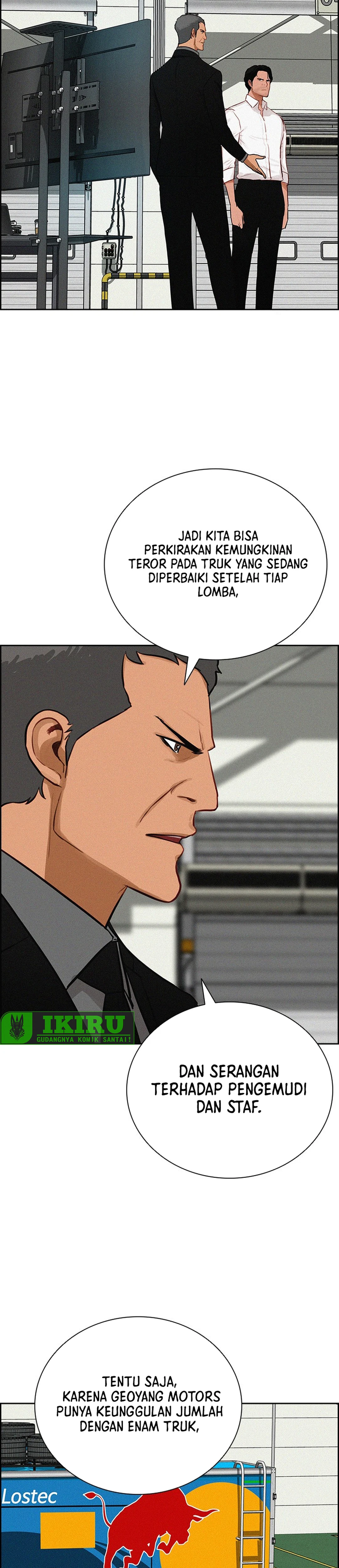 Read Lord of Money ID Manga Online