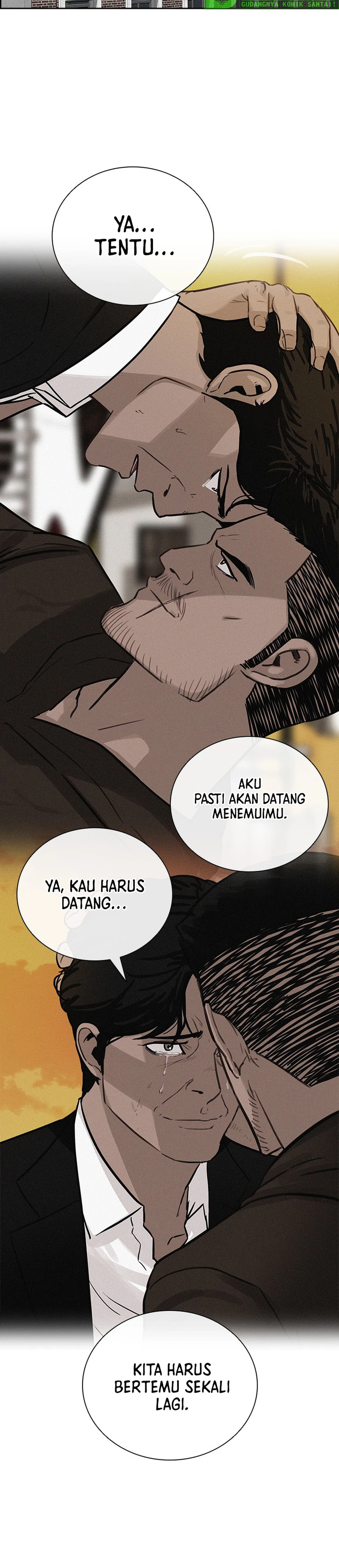 Read Lord of Money ID Manga Online