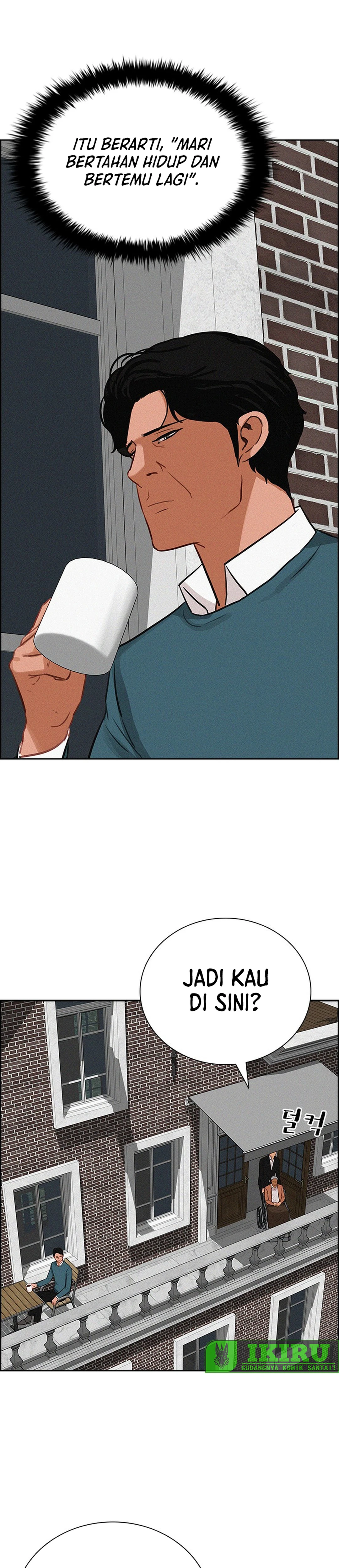 Read Lord of Money ID Manga Online