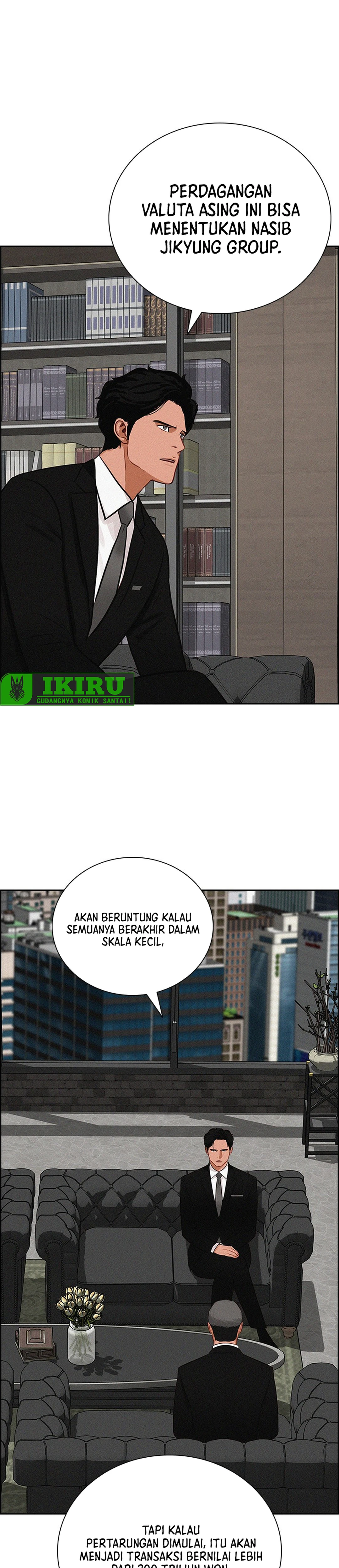 Read Lord of Money ID Manga Online