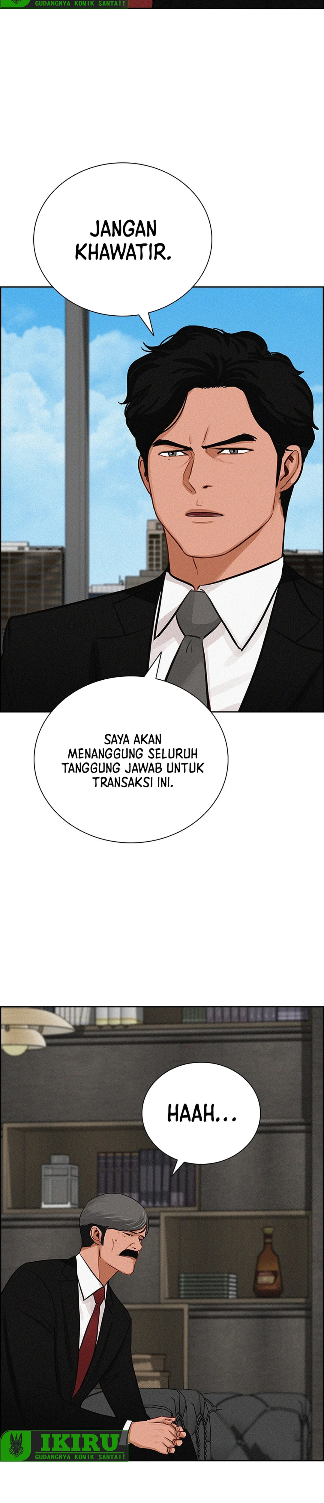Read Lord of Money ID Manga Online