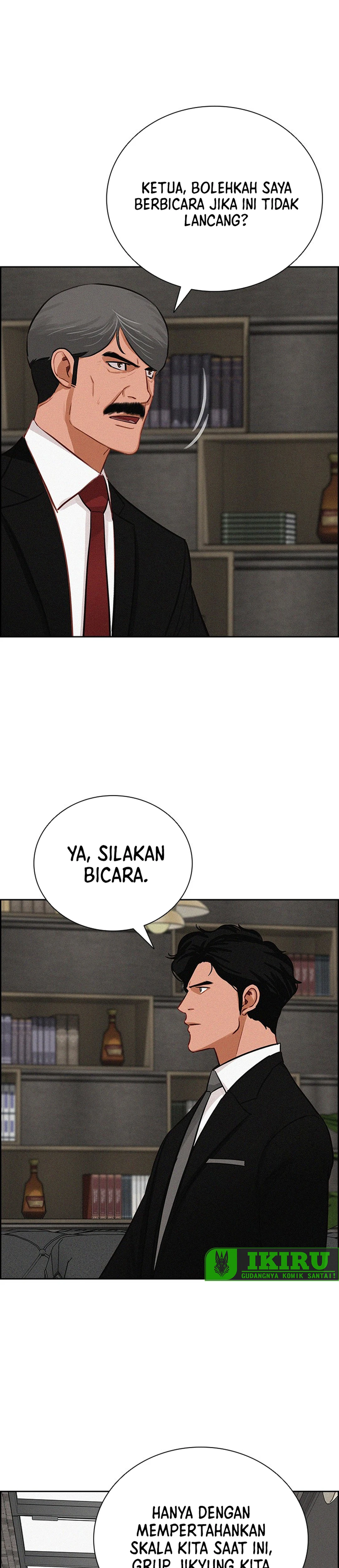 Read Lord of Money ID Manga Online