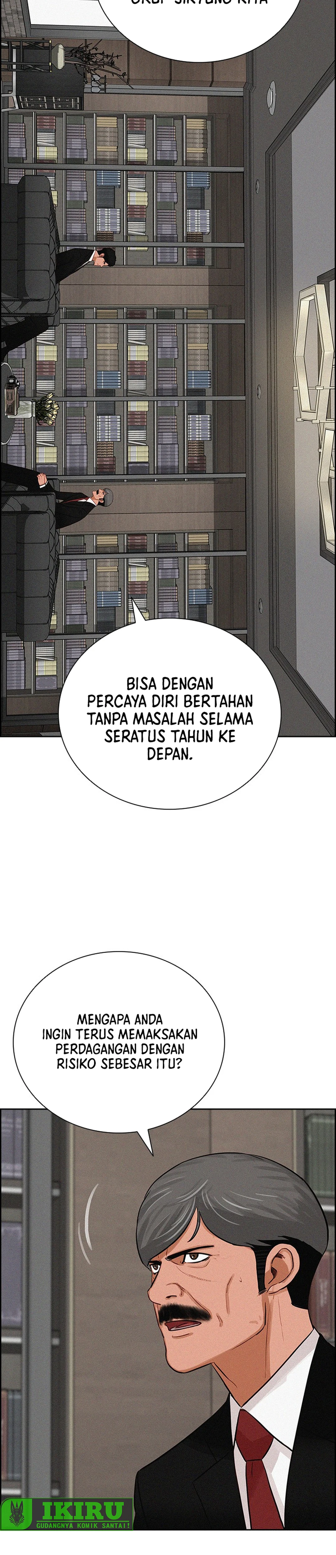 Read Lord of Money ID Manga Online
