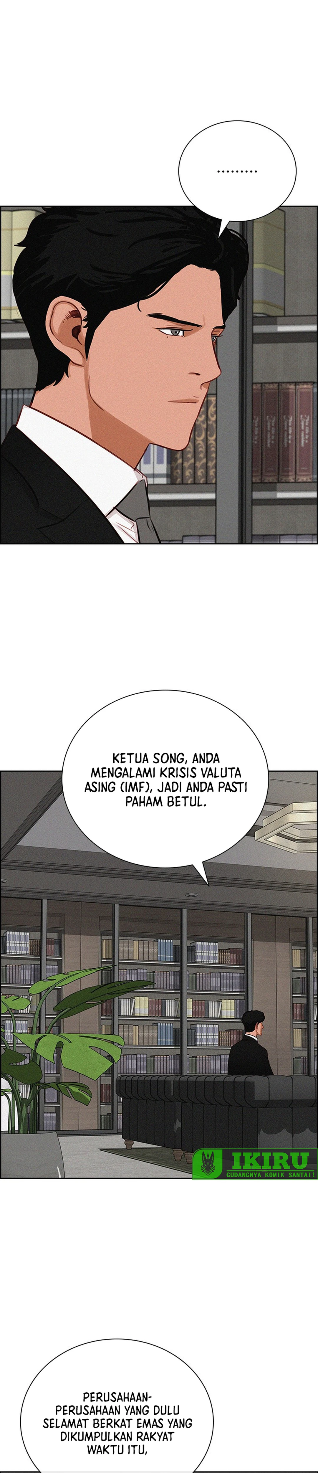 Read Lord of Money ID Manga Online