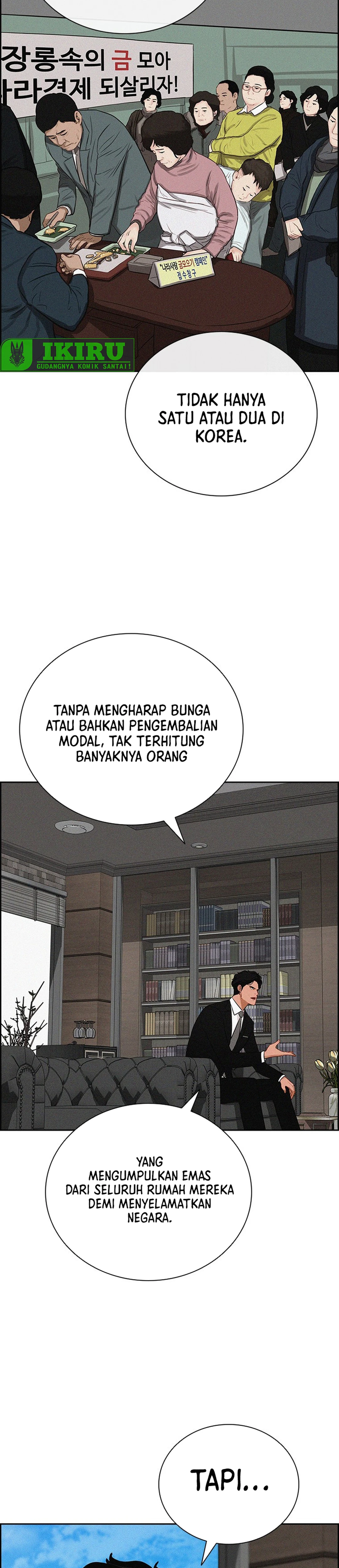 Read Lord of Money ID Manga Online