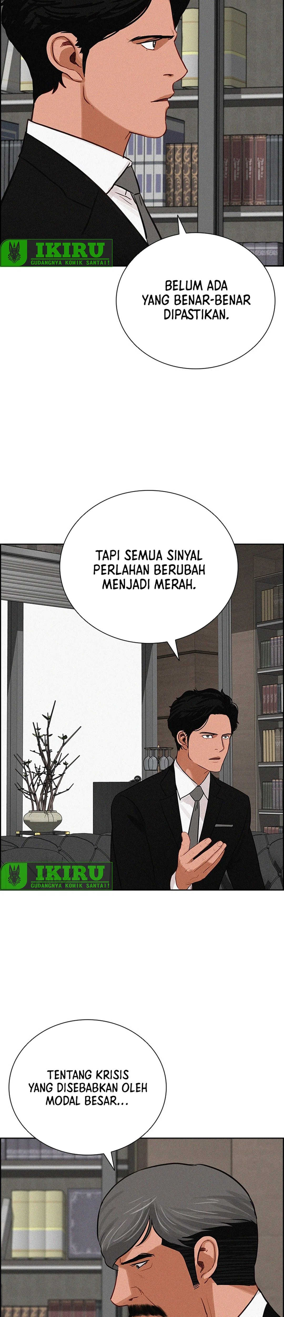 Read Lord of Money ID Manga Online