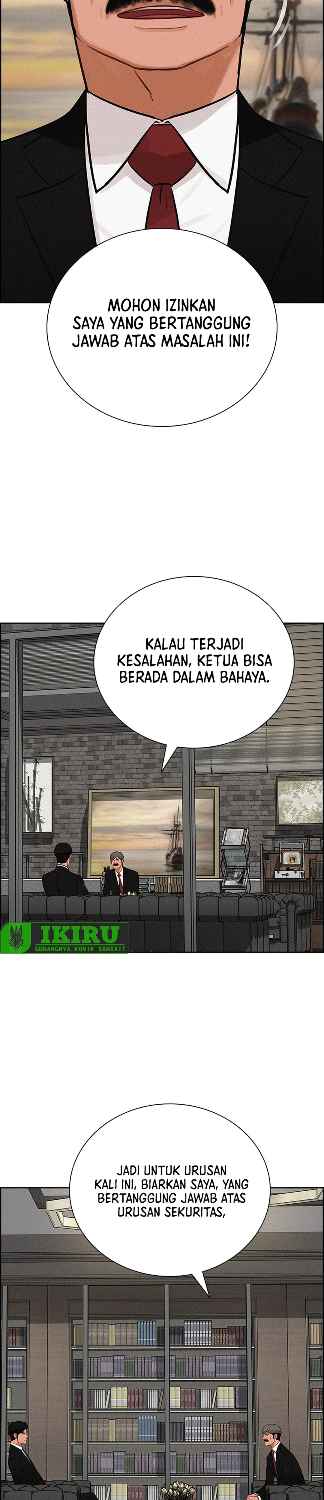 Read Lord of Money ID Manga Online