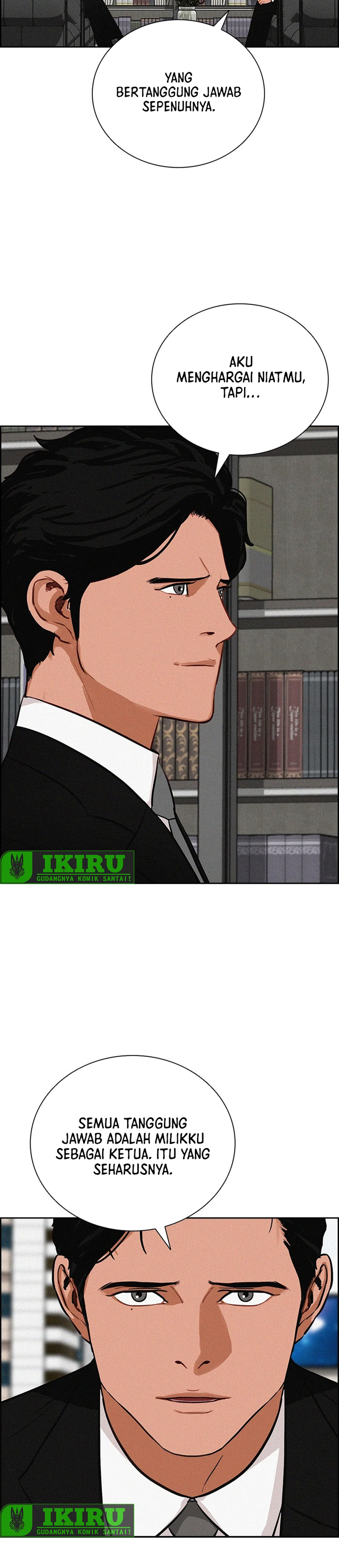 Read Lord of Money ID Manga Online
