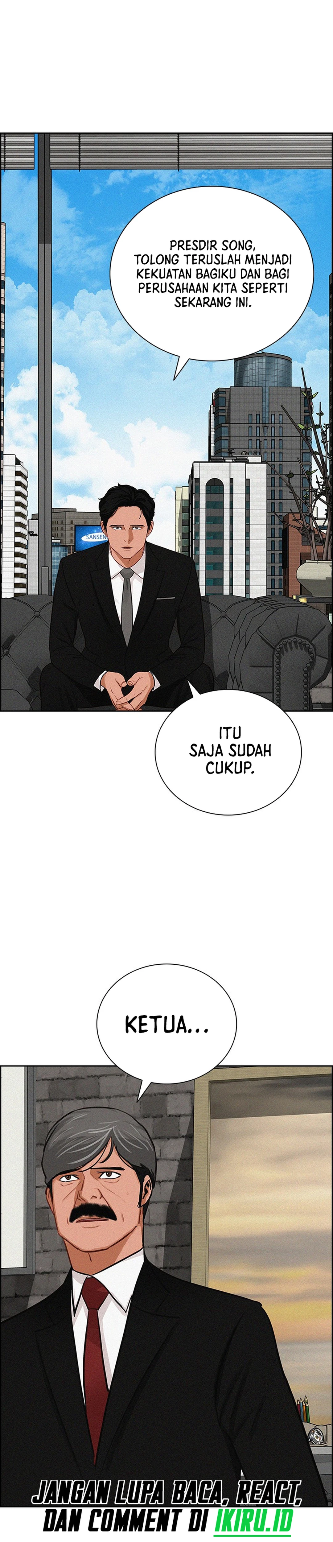 Read Lord of Money ID Manga Online