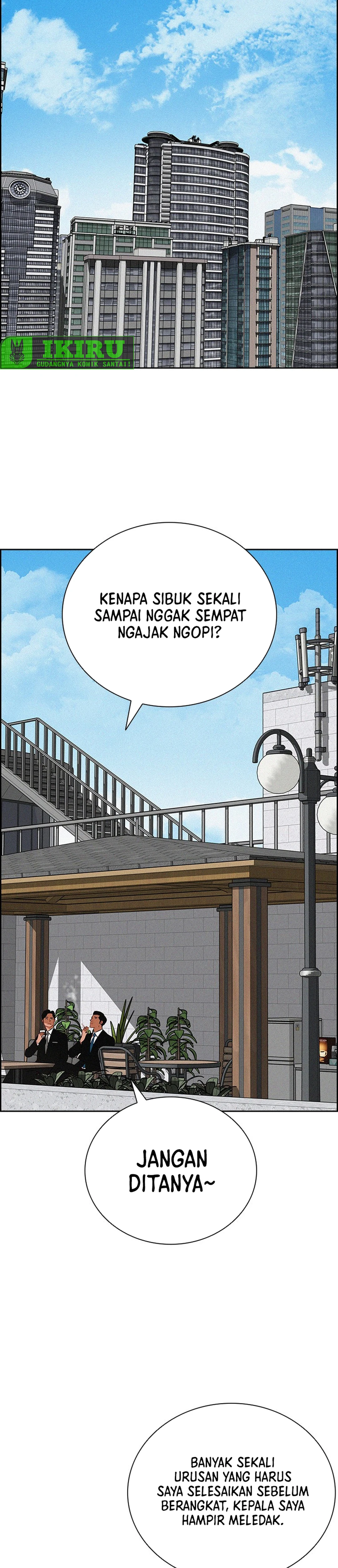Read Lord of Money ID Manga Online