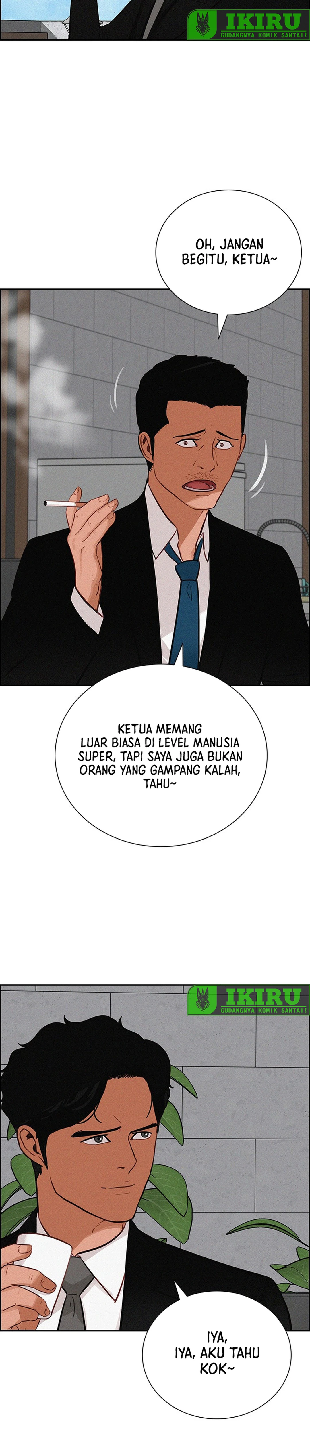 Read Lord of Money ID Manga Online