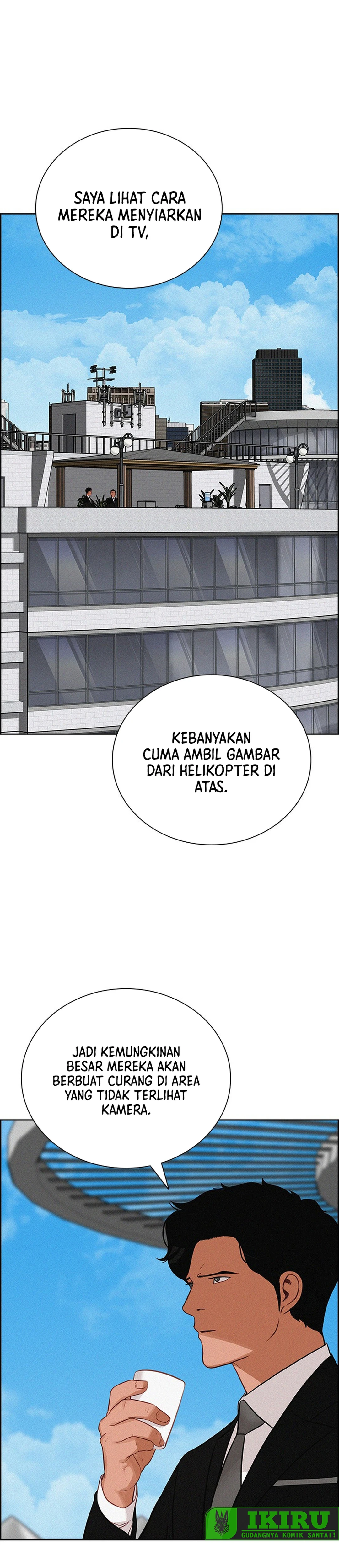 Read Lord of Money ID Manga Online