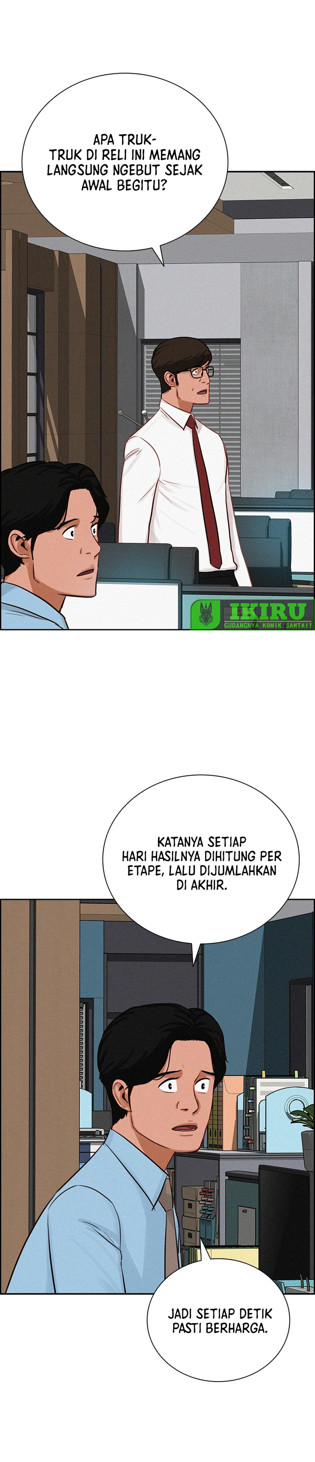 Read Lord of Money ID Manga Online