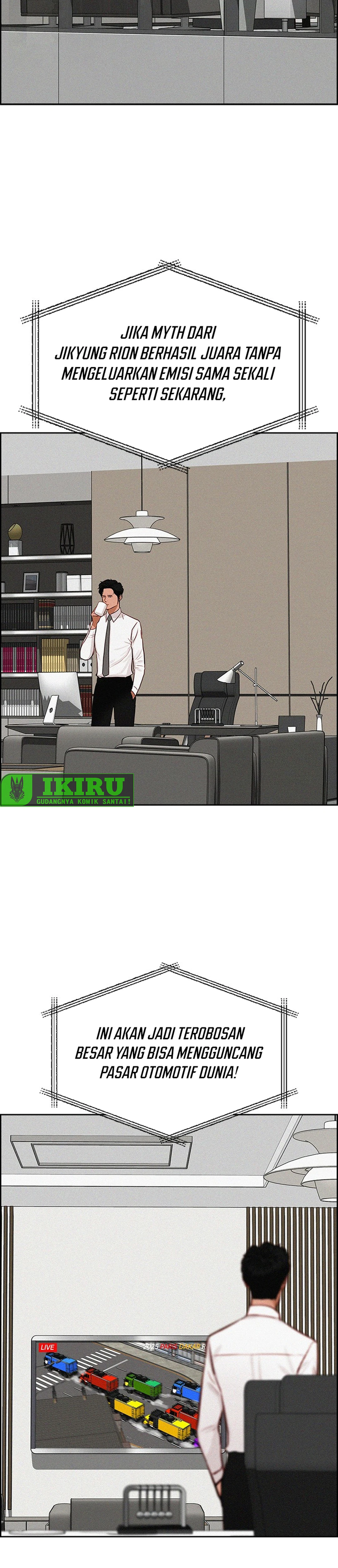 Read Lord of Money ID Manga Online