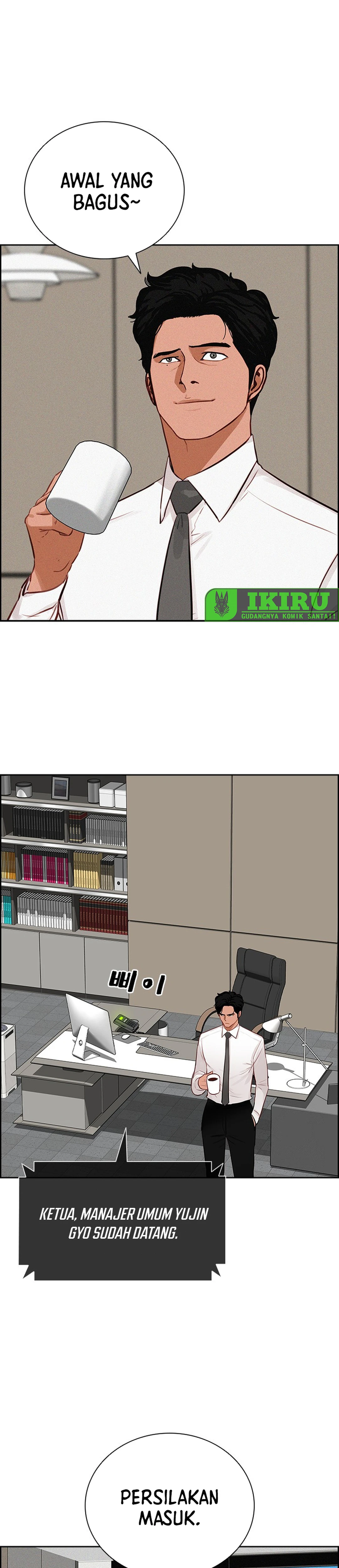 Read Lord of Money ID Manga Online