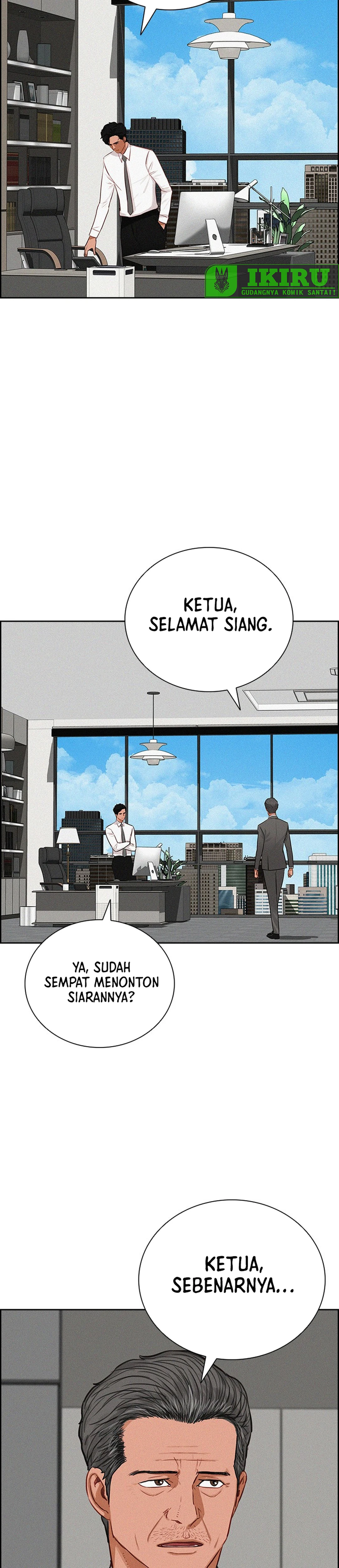 Read Lord of Money ID Manga Online