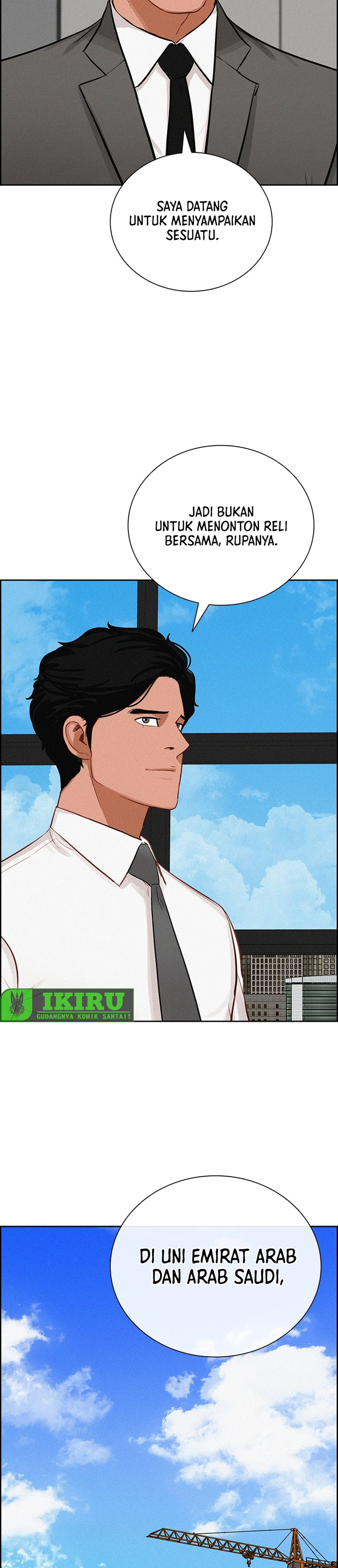 Read Lord of Money ID Manga Online