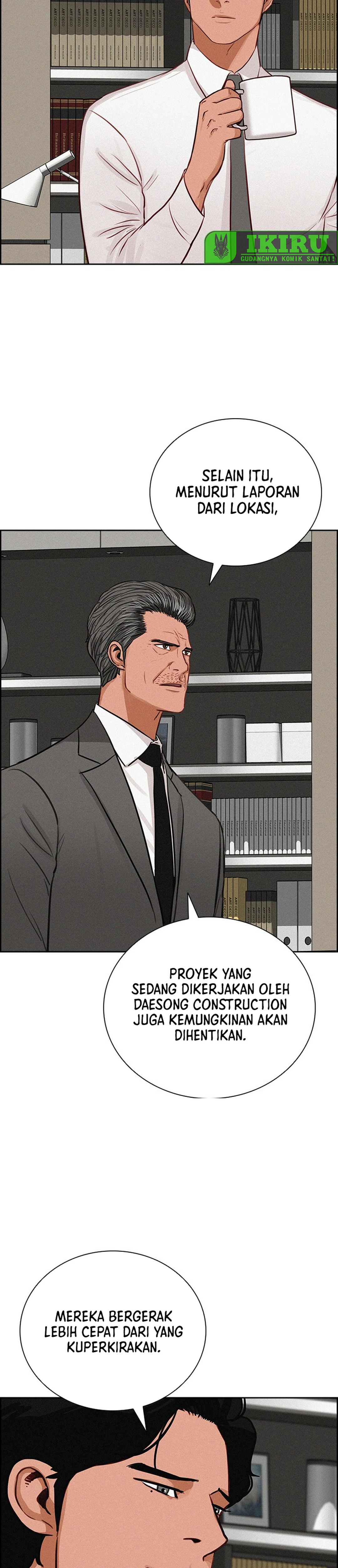 Read Lord of Money ID Manga Online