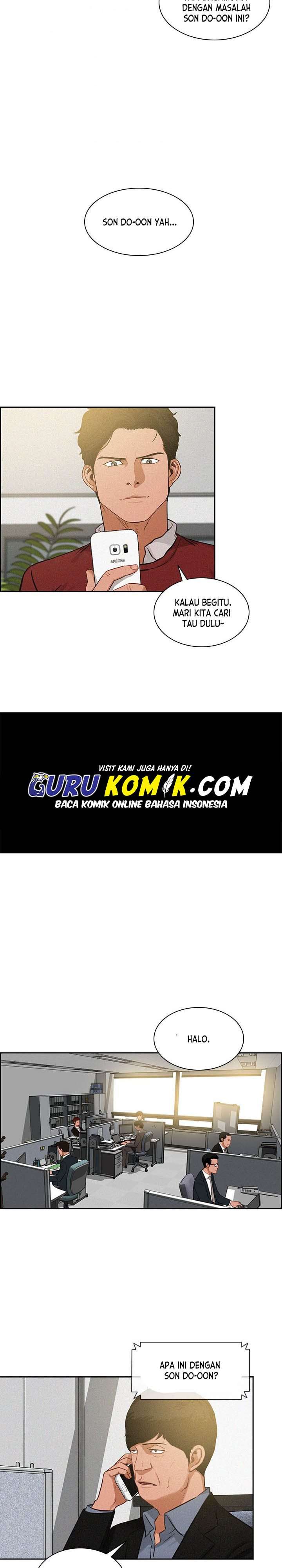 Read Lord of Money ID Manga Online