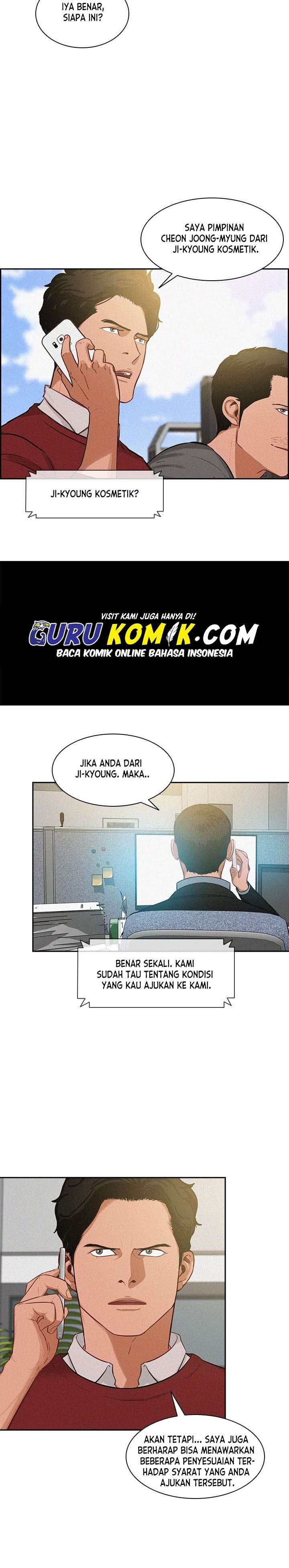 Read Lord of Money ID Manga Online