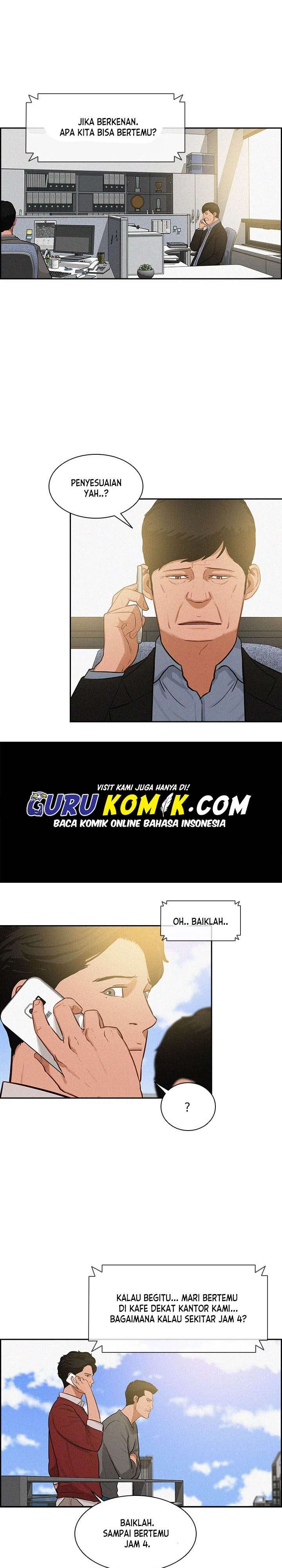 Read Lord of Money ID Manga Online