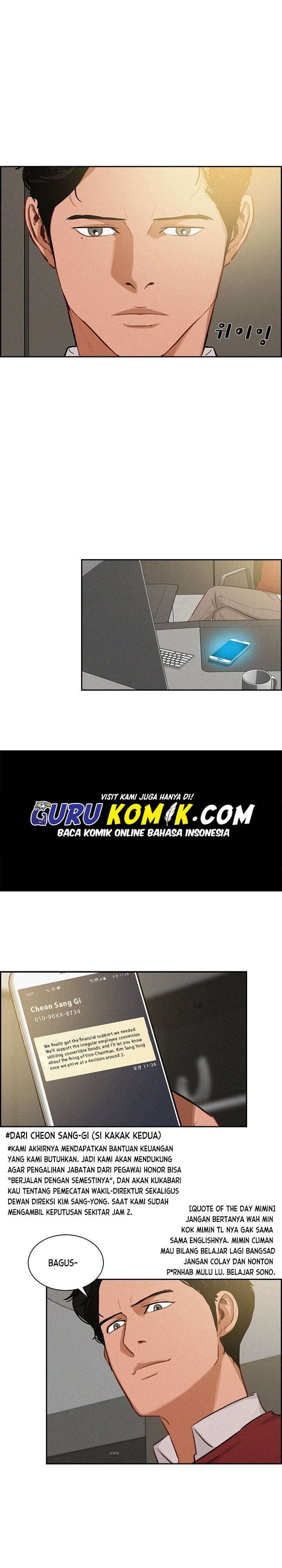 Read Lord of Money ID Manga Online