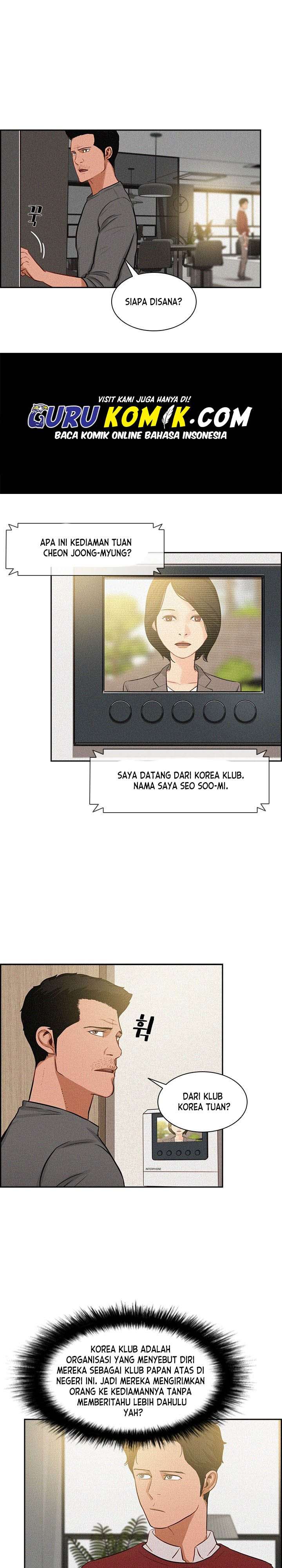 Read Lord of Money ID Manga Online