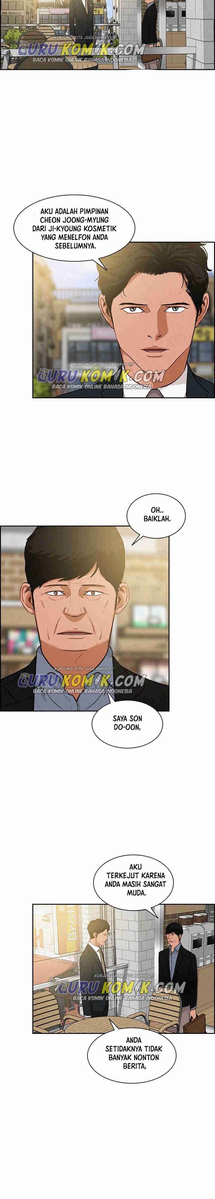 Read Lord of Money ID Manga Online