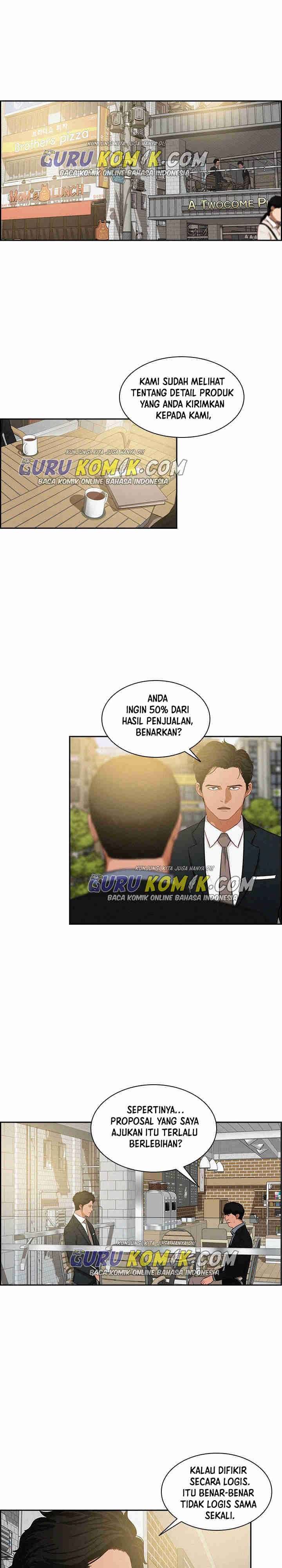 Read Lord of Money ID Manga Online