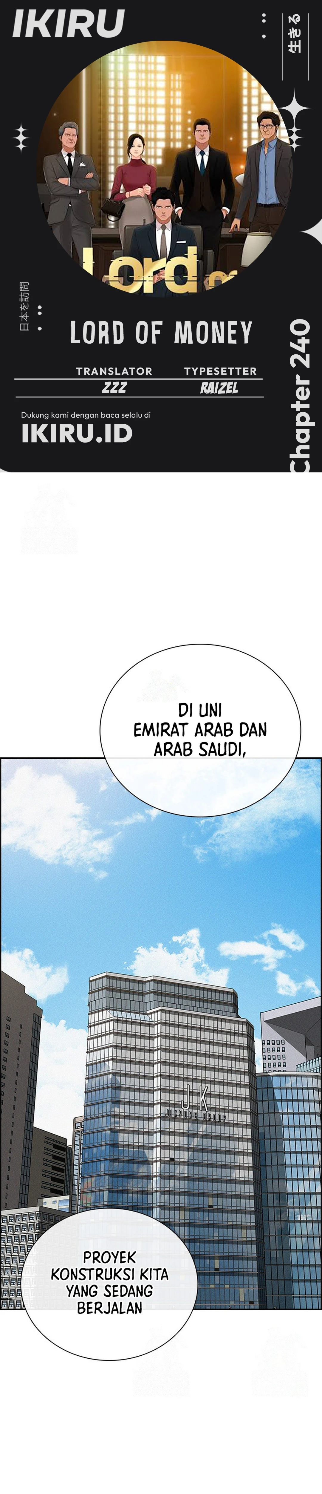 Read Lord of Money ID Manga Online