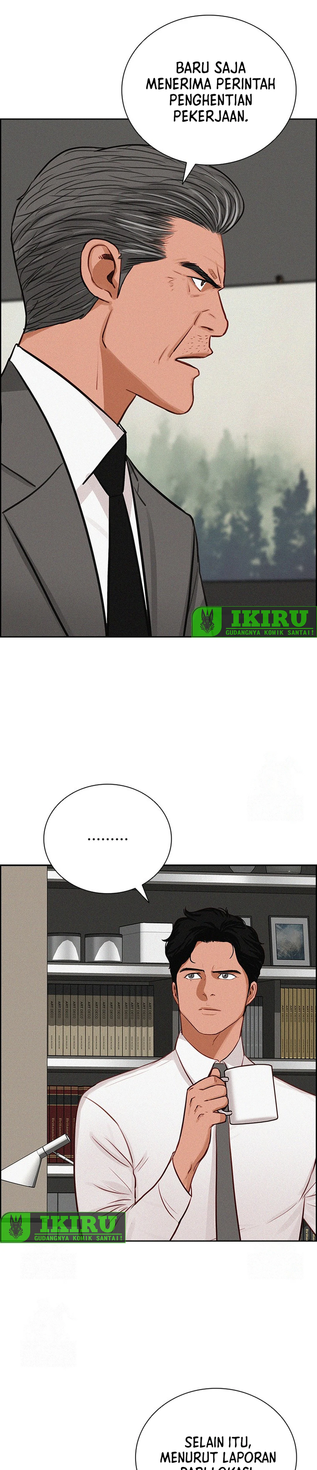 Read Lord of Money ID Manga Online