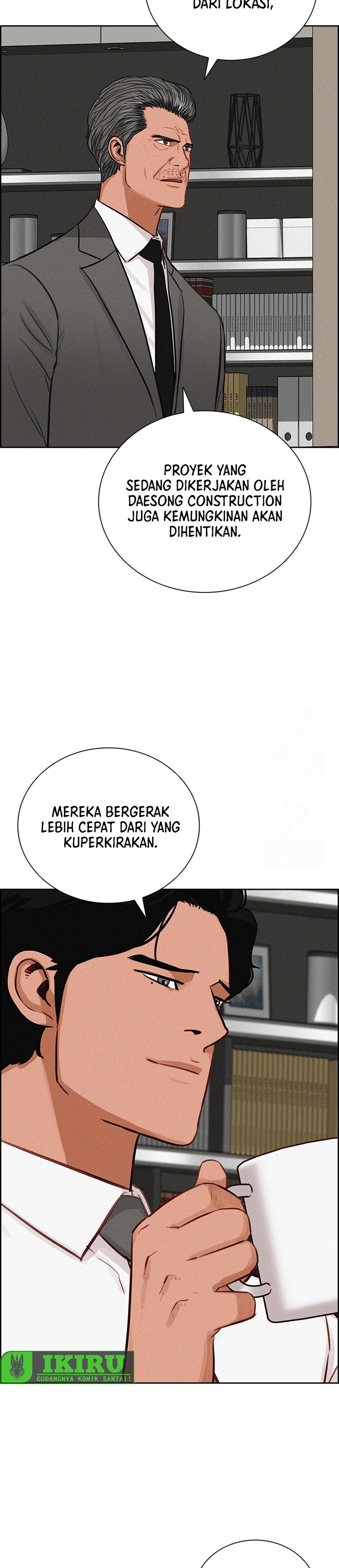 Read Lord of Money ID Manga Online