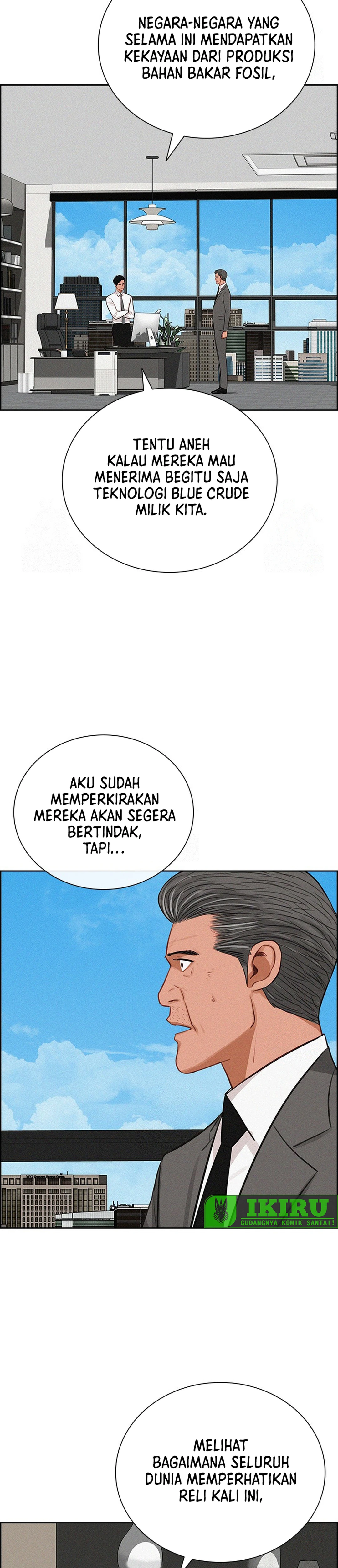 Read Lord of Money ID Manga Online