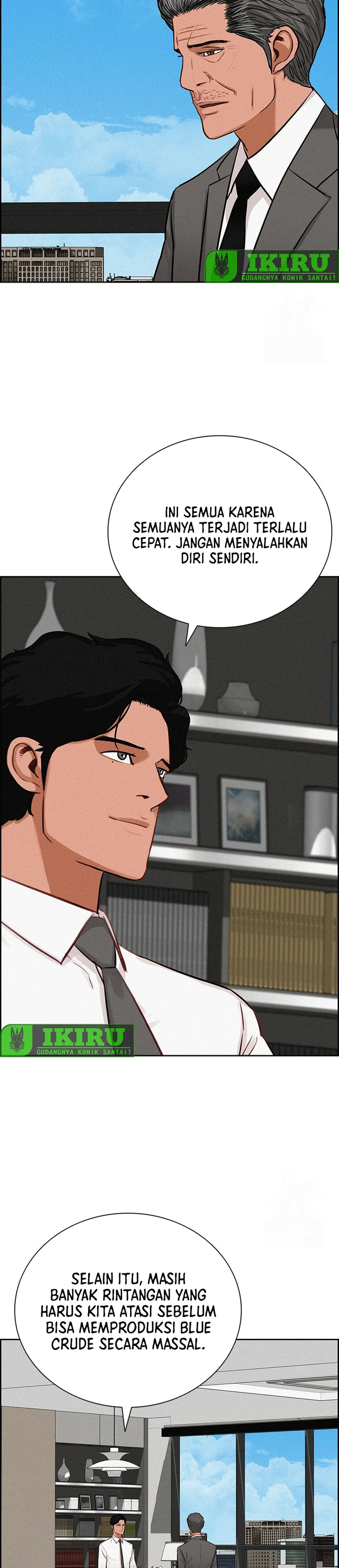 Read Lord of Money ID Manga Online