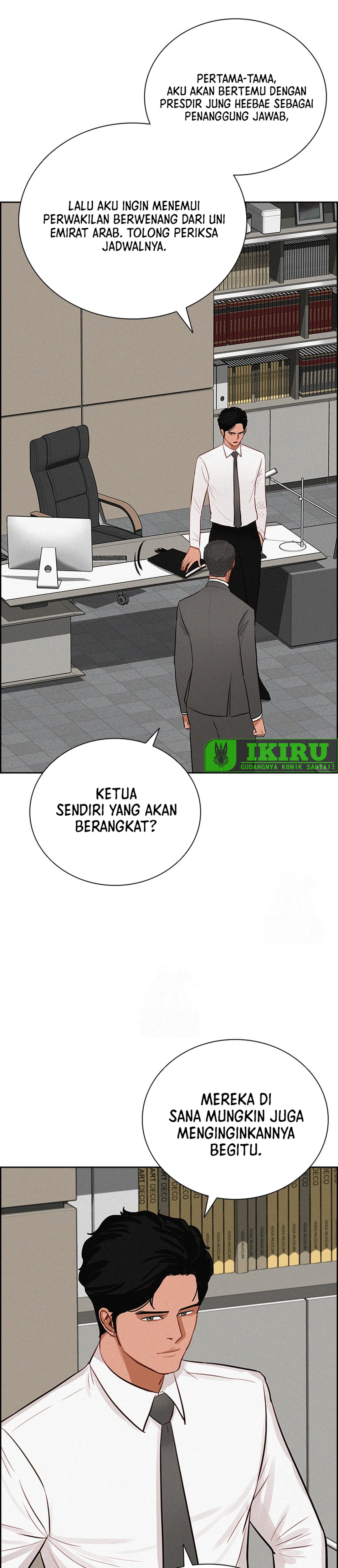 Read Lord of Money ID Manga Online