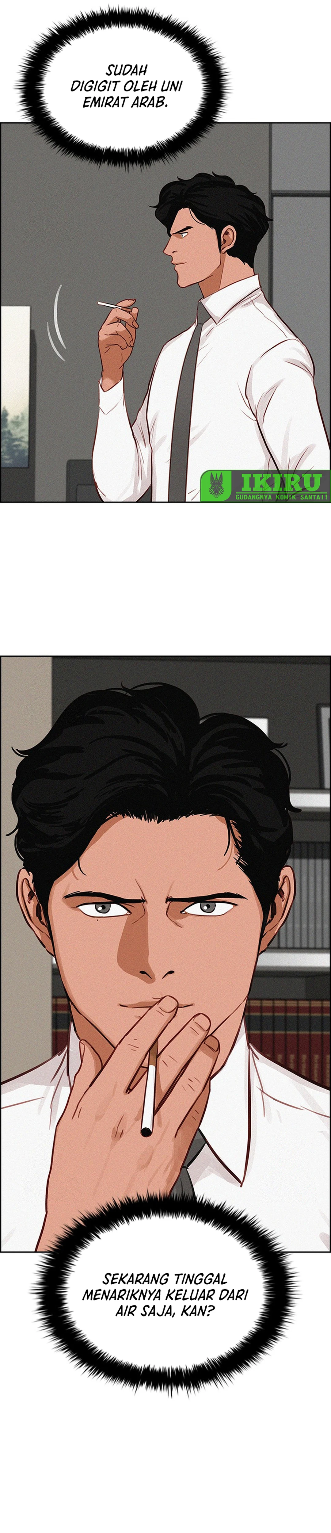 Read Lord of Money ID Manga Online