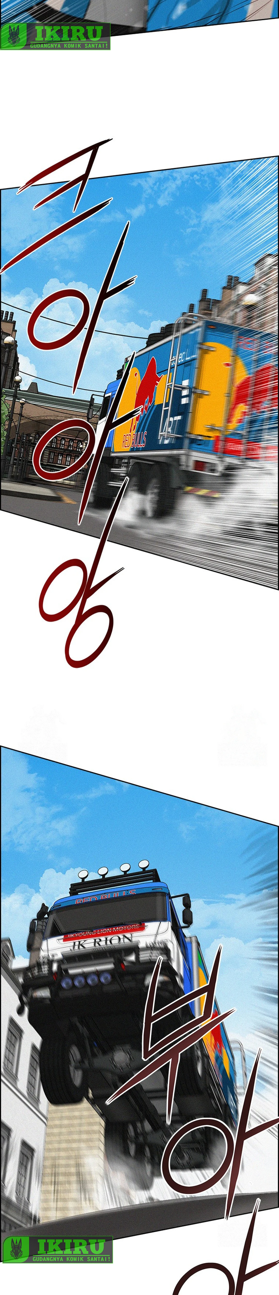 Read Lord of Money ID Manga Online