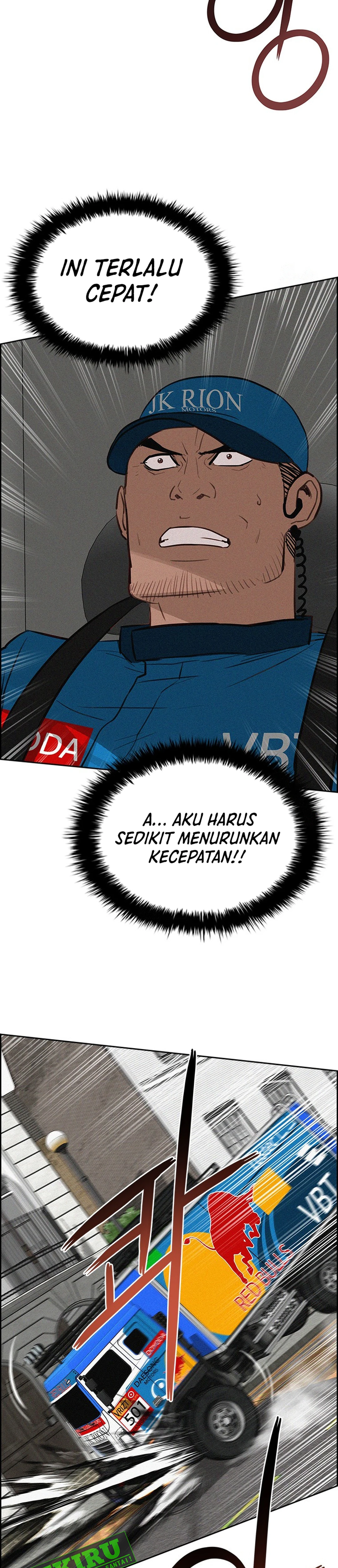 Read Lord of Money ID Manga Online