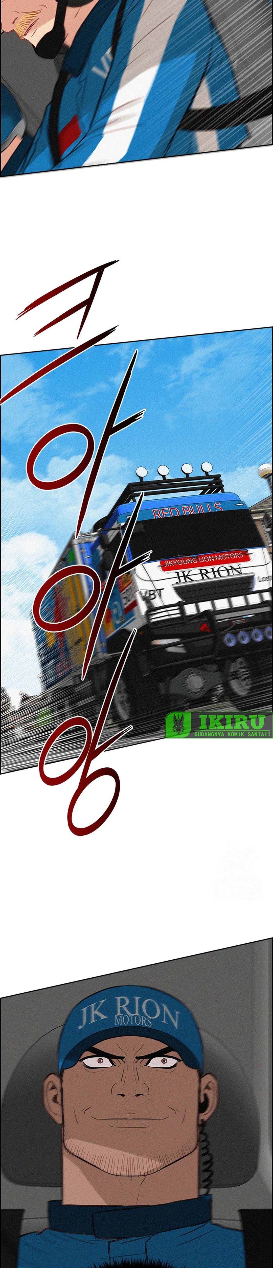Read Lord of Money ID Manga Online