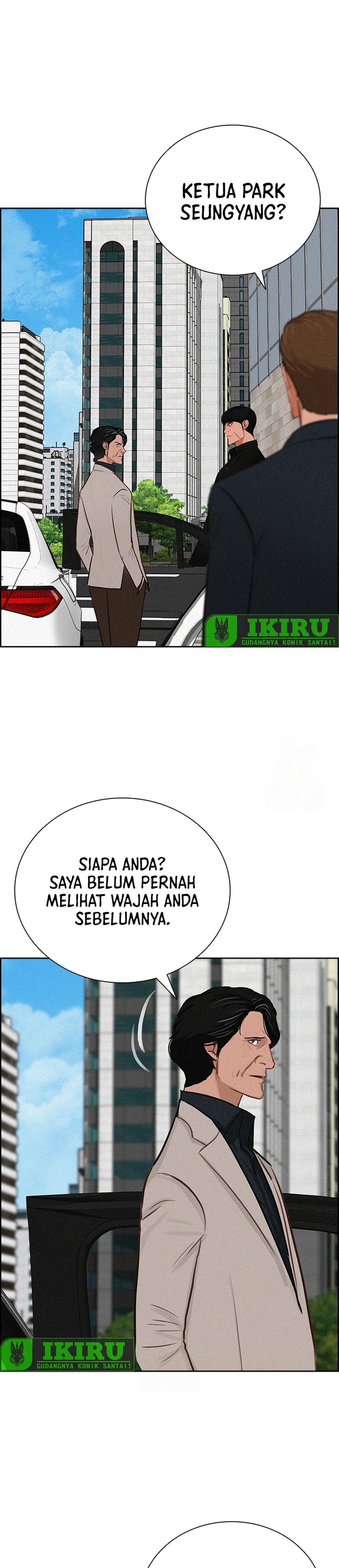 Read Lord of Money ID Manga Online
