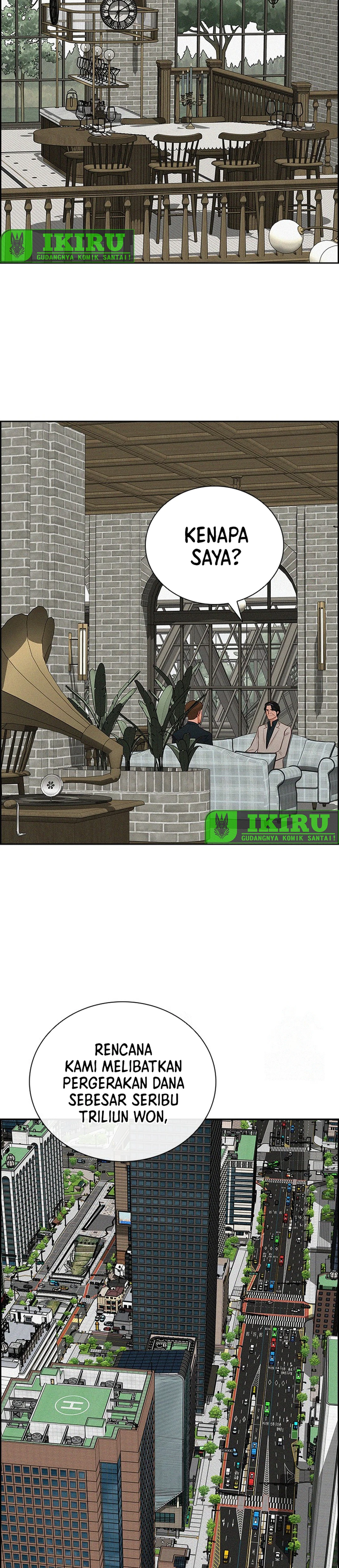 Read Lord of Money ID Manga Online