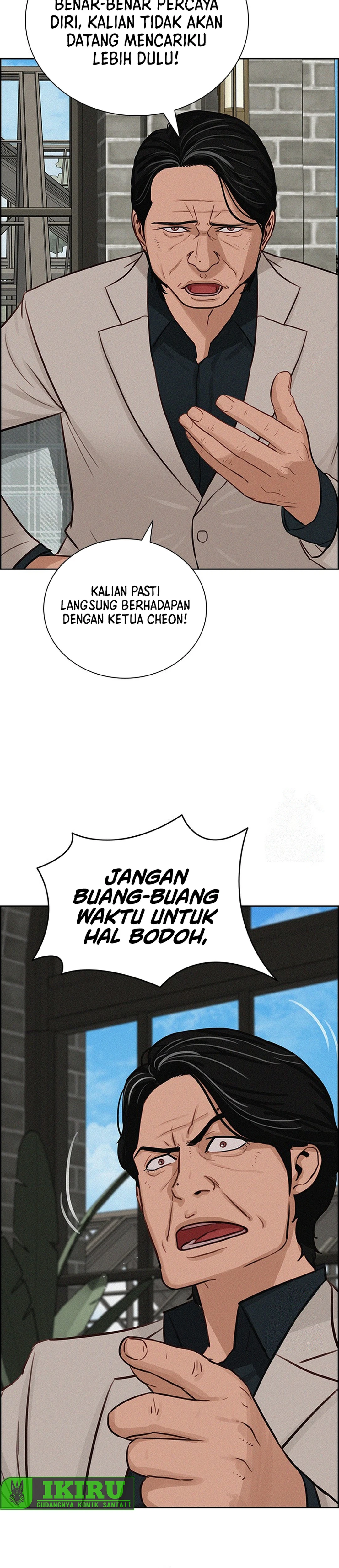 Read Lord of Money ID Manga Online