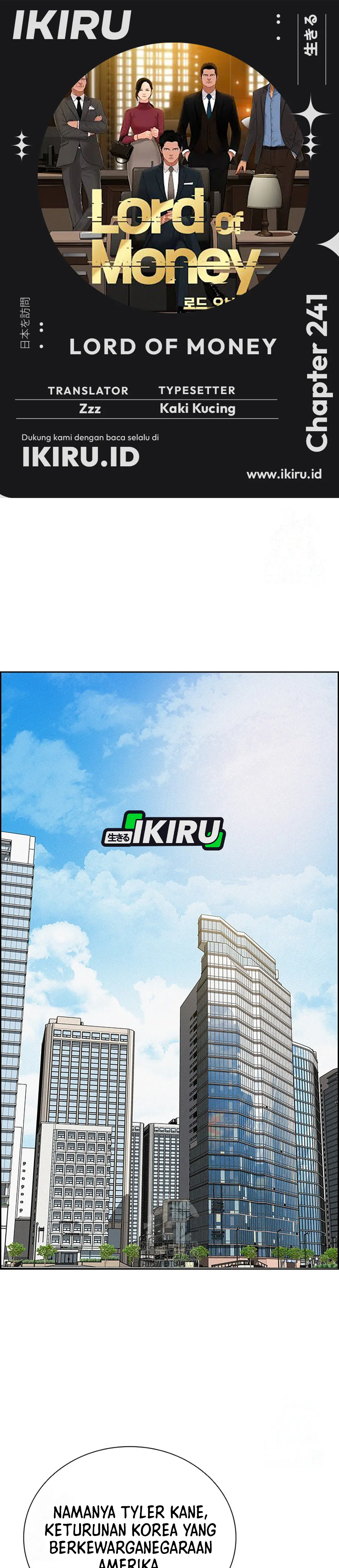 Read Lord of Money ID Manga Online