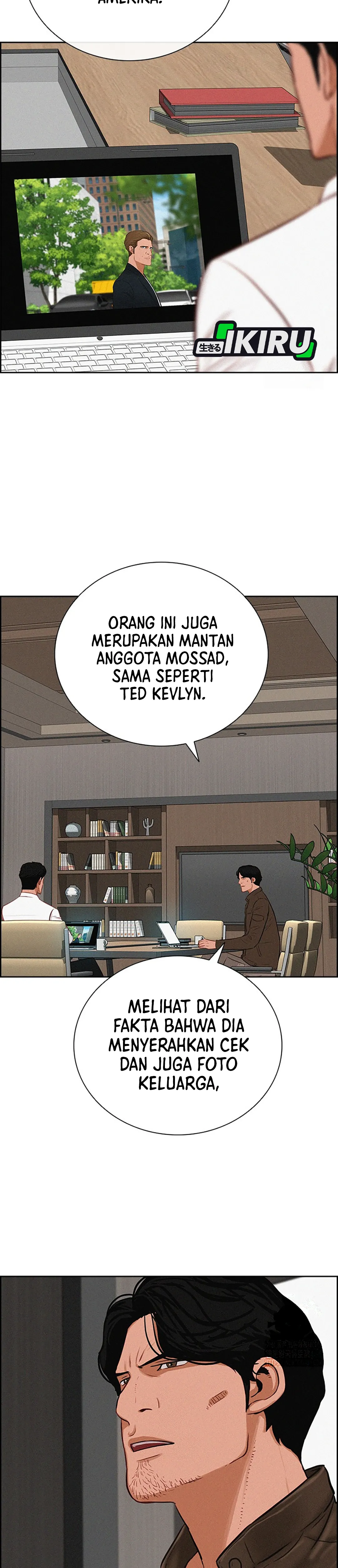 Read Lord of Money ID Manga Online