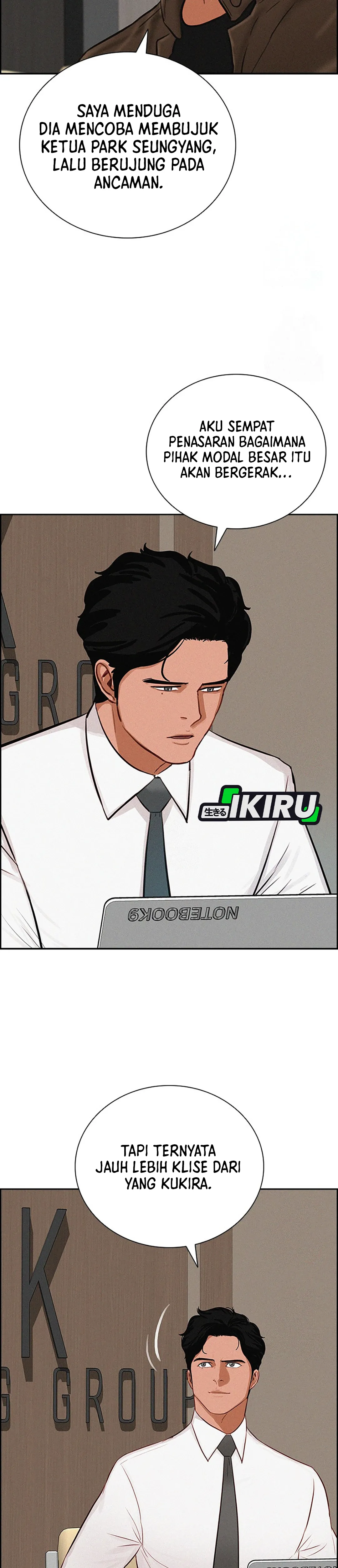 Read Lord of Money ID Manga Online