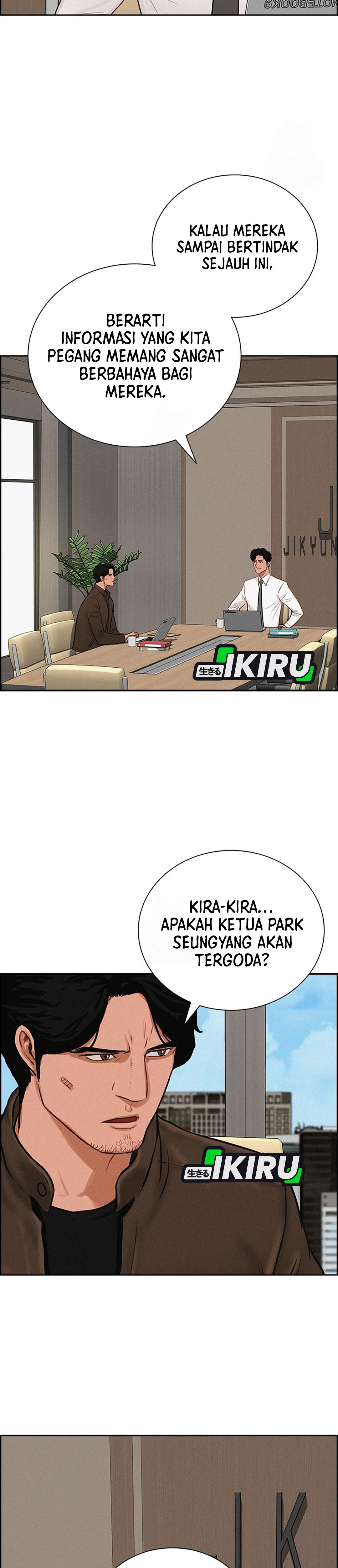 Read Lord of Money ID Manga Online