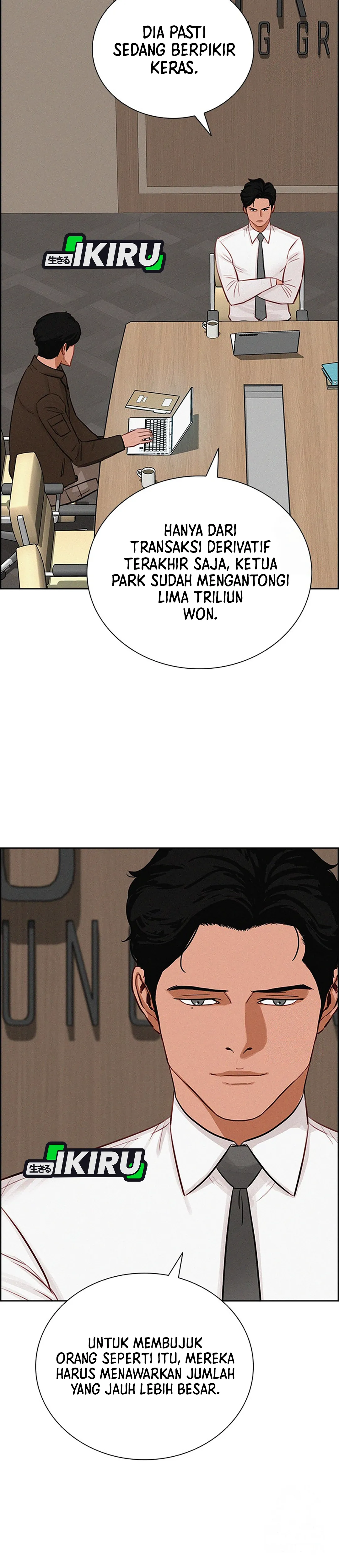 Read Lord of Money ID Manga Online