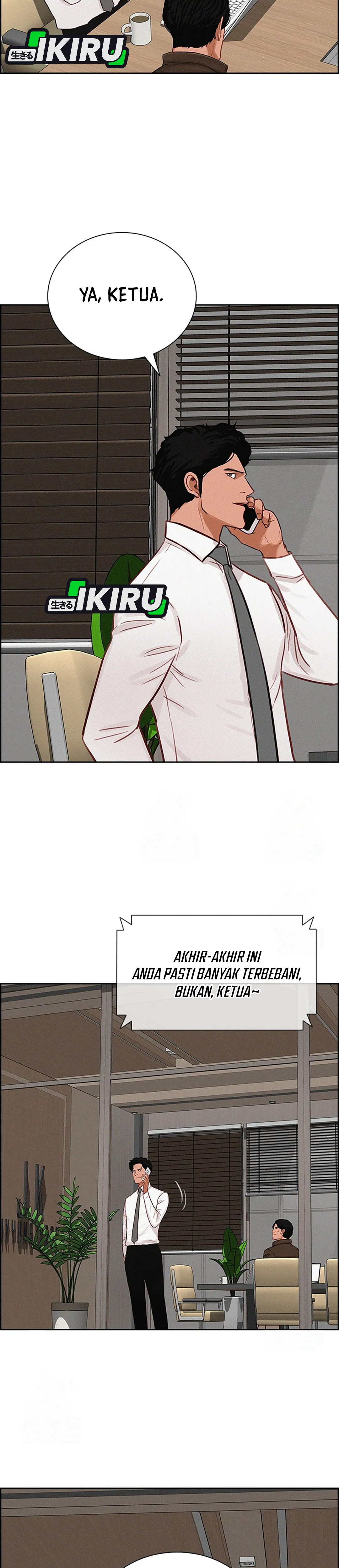 Read Lord of Money ID Manga Online