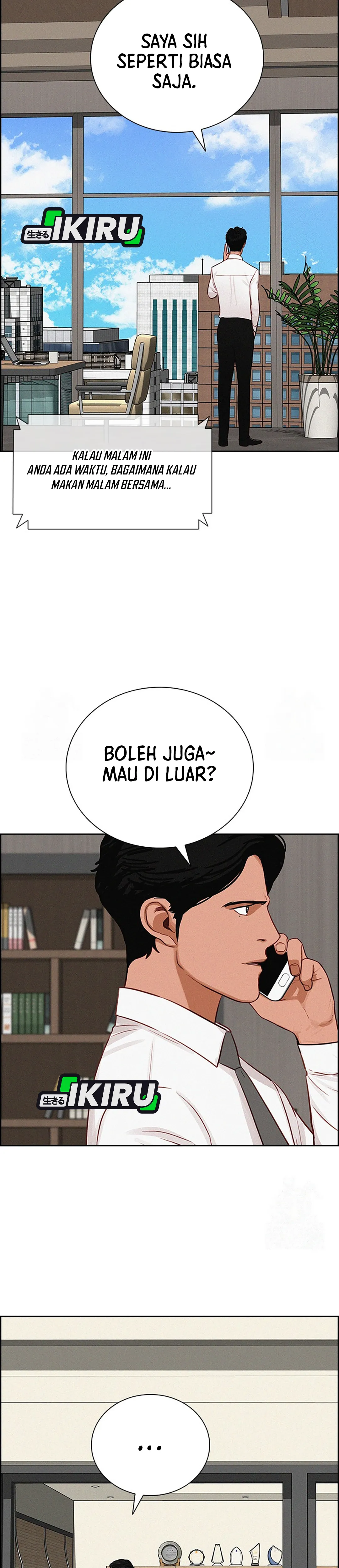Read Lord of Money ID Manga Online